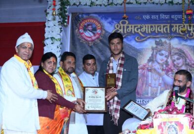 झाला के ‘थैंक यू नेचर’ अभियान को मिला सम्मान, पर्यावरण संरक्षण की मुहिम बनी जन आंदोलन.