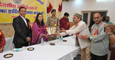 उत्तरकाशी पुलिस को मिला उत्कृष्ट सुशासन गौरव सम्मान–2026, एसपी बोलीं- यह हर जवान के परिश्रम का सम्मान