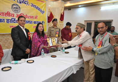 उत्तरकाशी पुलिस को मिला उत्कृष्ट सुशासन गौरव सम्मान–2026, एसपी बोलीं- यह हर जवान के परिश्रम का सम्मान