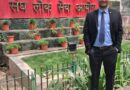 माली की नौकरी करने वाली मां के बेटे ने UPSC में मारी बाजी, भारत सरकार में बने वैज्ञानिक अधिकारी