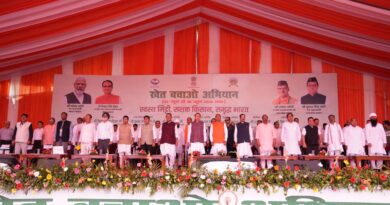 खेत बचाओ अभियान’ का शुभारंभ, केंद्रीय कृषि मंत्री एवं मुख्यमंत्री का भव्य स्वागत