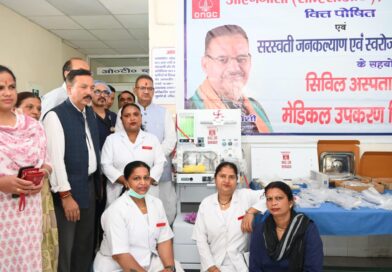 ओएनजीसी ने बढ़ाया मदद का हाथ, आधुनिक उपकरणों से लैस हुआ मसूरी उप जिला अस्पताल