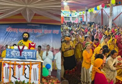 नैनबाग में श्रीमद्भागवत कथा के चौथे दिवस कृष्ण जन्मोत्सव धूमधाम से मनाया गया