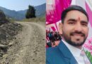 नैनबाग़: मसोन-कांडी मोटर मार्ग के निर्माण में देरी पर फूटा आक्रोश, ग्राम प्रधान ने दी उग्र आंदोलन की चेतावनी