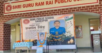 एसजीआरआर पब्लिक स्कूल सहसपुर में दी गई शहीद स्क्वाड्रन लीडर प्रशांत सिंह को श्रद्धांजलि