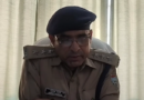 बबीता पाण्डे गुमशुदगी मामला- सोशल मीडिया पर अफवाह फैलाने वालों पर कसेगा शिकंजा, पुलिस की पैनी नजर.