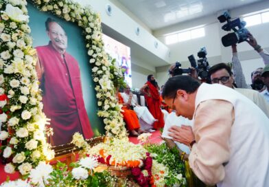 पूर्व सीएम भुवन चंद्र खण्डूड़ी की श्रद्धांजलि सभा में भावुक हुए सीएम धामी, कहा- ‘उनके साथ हुआ एक युग का अवसान’