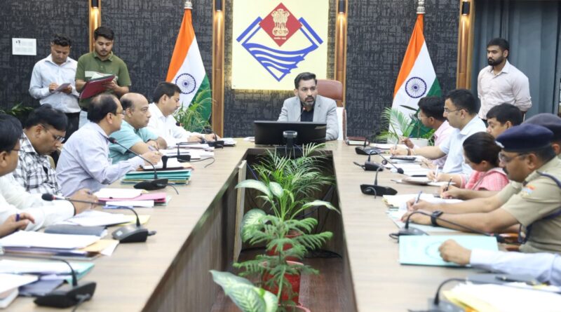 आगामी मानसून एवं आपदा प्रबंधन तैयारियों की समीक्षा; डीएम ने विभागों से 7 दिवस भीतर मांगा माइक्रो प्लान