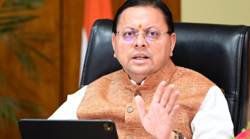 मुख्यमंत्री ने विभिन्न विकास योजनाओं एवं निर्माण कार्यों के लिए प्रदान की ₹ 213 करोड़ की वित्तीय स्वीकृति