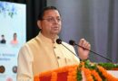 राज्य सरकार ने 2021 तक के राज्य आंदोलनकारियों के लम्बित आवेदनों के चिन्हीकरण हेतु अवधि में किया विस्तार, मुख्यमंत्री के अनुमोदन के बाद हुआ आदेश जारी 