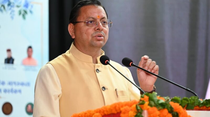 राज्य सरकार ने 2021 तक के राज्य आंदोलनकारियों के लम्बित आवेदनों के चिन्हीकरण हेतु अवधि में किया विस्तार, मुख्यमंत्री के अनुमोदन के बाद हुआ आदेश जारी 