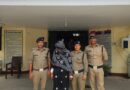 उत्तरकाशी पुलिस ने कुख्यात महिला ड्रग माफिया को देहरादून से किया गिरफ्तार 