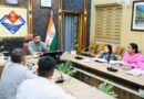 स्मार्ट सिटी परियोजनाओं की प्रगति, हैंडओवर की स्थिति एवं संचालन-अनुरक्षण कार्यों की डीएम ने की समीक्षा
