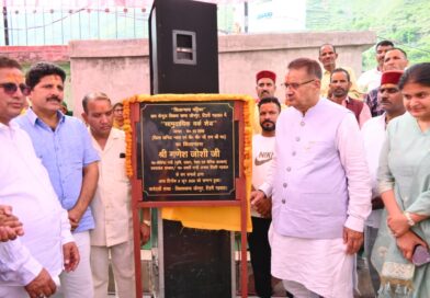 नैनबाग के सेन्दूल गांव पहुंचे कैबिनेट मंत्री गणेश जोशी, नाग देवता मंदिर स्थापना दिवस में हुए शामिल, सामुदायिक वर्क शेड का किया शिलान्यास  