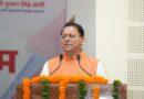 12 साल – मोदी युग में सड़क, रेल, हवाई सेवाओं का हुआ विस्तार