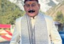 पूर्व विधायक सजवाण ने पीएम मोदी की ऐतिहासिक उपलब्धि पर जताई खुशी, दीर्घायु की कामना  