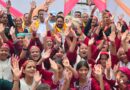 उत्साह, प्रेम और मिलन का प्रतीक: उत्तरकाशी के बौन गांव में ध्याणी मिलन  कार्यक्रम 