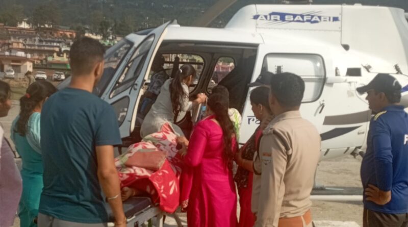 देवदूत बना जिला प्रशासन: उत्तरकाशी में हैली एंबुलेंस से किया गया गर्भवती महिला का सफल रेस्क्यू