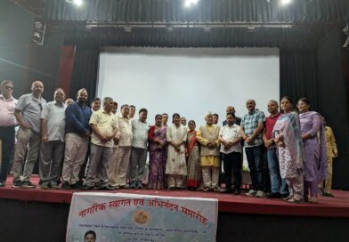 उत्तरकाशी की बेटी प्रकृति नेगी का नागरिक अभिनंदन, पुलिस उपाधीक्षक पद पर हुआ चयन 