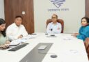 नवीन आपराधिक कानूनों के प्रभावी क्रियान्वयन हेतु उच्च स्तरीय समीक्षा बैठक संपन्न