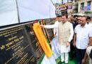 चम्पावत को उत्तराखण्ड का मॉडल जनपद बनाना संकल्प : मुख्यमंत्री पुष्कर सिंह धामी