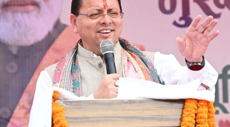 मुख्यमंत्री ने विभिन्न विकास योजनाओं एवं आपदा राहत कार्यों के लिए प्रदान की ₹ 8.61 करोड़ की वित्तीय स्वीकृति