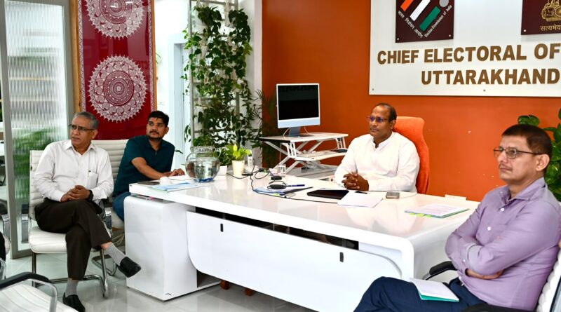 SIR में 92% से अधिक डिजिटाईजेशन का कार्य पूर्ण