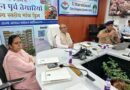 राज्य स्तरीय माॅक ड्रिल की तैयारियां परखीं