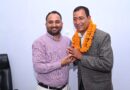 ईमानदारी और प्रतिबद्धता की मिसाल,32 साल की बेदाग सेवा के बाद सुंदर लाल को दी गई भावभीनी विदाई
