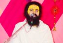पद्मश्री जसपाल राणा के निधन पर संत लवदास महाराज ने जताया गहरा शोक