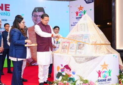 सीएम धामी ने शाइन अवी लर्निंग समावेशी शिक्षा मिशन-2030 का किया शुभारंभ   