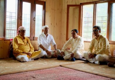 नैनबाग महाविद्यालय का नाम जसपाल राणा के नाम से होगा