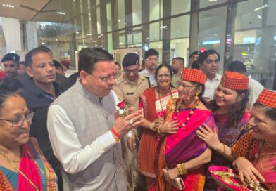 मुंबई में प्रवासी उत्तराखंडवासियों से मुख्यमंत्री पुष्कर सिंह धामी का आत्मीय संवाद, विकास यात्रा और भविष्य के विजन को किया साझा