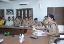 मानसून और कांवड़ यात्रा को लेकर एसपी उत्तरकाशी सख्त, अधिकारियों को दिए सुरक्षा और त्वरित राहत के निर्देश.