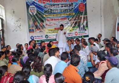 भटवाड़ी में 13 दिनों से जारी धरनास्थल पर पहुंचे विधायक सुरेश चौहान, मांगों के निस्तारण का दिया भरोसा
