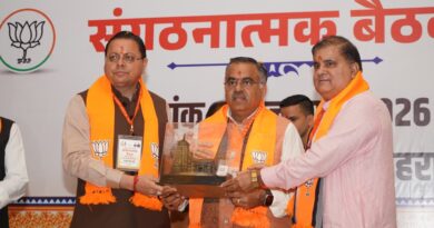विकसित भारत के लक्ष्य को जनभागीदारी से साकार करेगा भाजपा संगठन, उत्तराखंड में ‘सेवा ही संगठन’ का भाव और सुदृढ़ : तरुण चुग