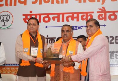 विकसित भारत के लक्ष्य को जनभागीदारी से साकार करेगा भाजपा संगठन, उत्तराखंड में ‘सेवा ही संगठन’ का भाव और सुदृढ़ : तरुण चुग