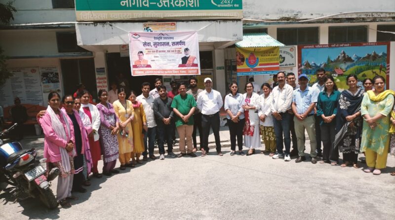 दूरस्थ नौगांव में विशेषज्ञ स्वास्थ्य सेवाओं की सौगात, पहले ही दिन 423 लोगों ने उठाया निःशुल्क चिकित्सा शिविर का लाभ.
