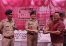 एसएसपी श्वेता चौबे का मिशन मुस्कान बना लोगों के चेहरों की खुशी का कारण