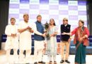 मुख्यमंत्री पुष्कर सिंह धामी ने ग्राफिक एरा हिल यूनिवर्सिटी में अकादमिक ब्लॉक एवं ऑडिटोरियम का किया उद्घाटन