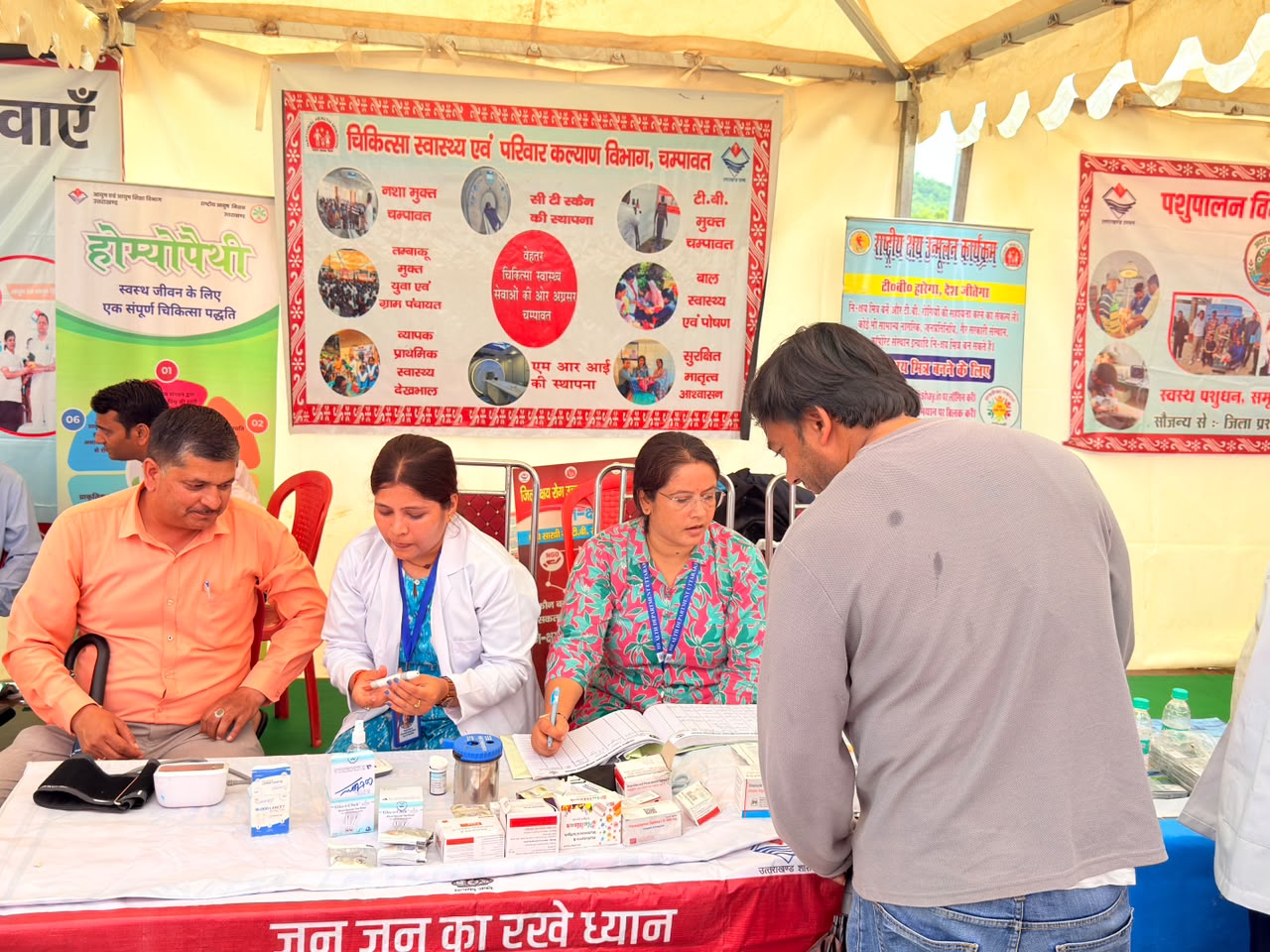 टनकपुर से शुरू हुआ ‘स्वास्थ्य सेवा सप्ताह’, सीएम धामी ने किया शुभारंभ; 18 अगस्त तक लगेंगे विशेषज्ञ चिकित्सा शिविर