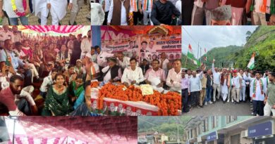 थत्यूड़ में उमड़ा कांग्रेस की परिवर्तन यात्रा’ का जनसैलाब, चुनाव अभियान समिति के अध्यक्ष प्रीतम सिंह ने सरकार को घेरा  