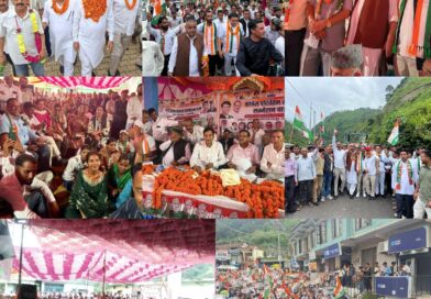 थत्यूड़ में उमड़ा कांग्रेस की परिवर्तन यात्रा’ का जनसैलाब, चुनाव अभियान समिति के अध्यक्ष प्रीतम सिंह ने सरकार को घेरा  