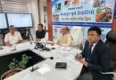 मुख्यमंत्री के निर्देश पर सचिव आपदा प्रबंधन ने प्रदेश में वर्षा से उत्पन्न स्थिति की समीक्षा की