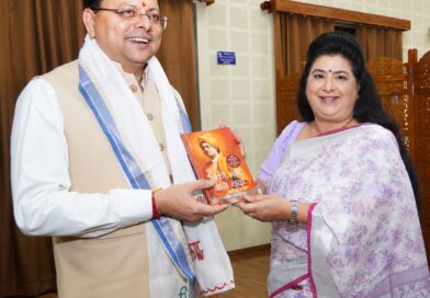सीएम धामी से आवास सलाहकार परिषद की उपाध्यक्ष भावना मेहरा ने की मुलाकात 
