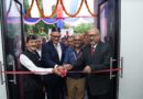 एसजीआरआरयू में स्कूल ऑफ हॉस्पिटैलिटी एंड टूरिज्म मैनेजमेंट के अत्याधुनिक भवन का भव्य उद्घाटन  