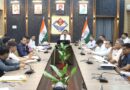 जिलाधिकारी डॉ. आशीष चौहान ने विभागीय कार्यों की समीक्षा कर दिए समयबद्ध एवं प्रभावी क्रियान्वयन के निर्देश