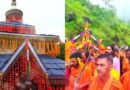 चतुर्थ पहाड़ी कावड़ यात्रा का 8 अगस्त से होगा भव्य शुभारंभ, शिवभक्तों में भारी उत्साह 