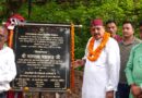 सतपुली, स्यूंसी झील निर्माण से पैदा होंगे आजीविका के नए अवसर: महाराज