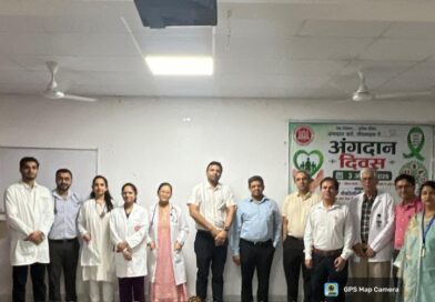 श्री महंत इन्दिरेश अस्पताल में दिया संदेश अंगदान: मृत्यु के बाद भी जीवन का उपहार